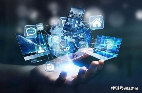 一个时代的终结 停售之后，互联网保险内卷不再？从软硬件开发与销售看行业嬗变